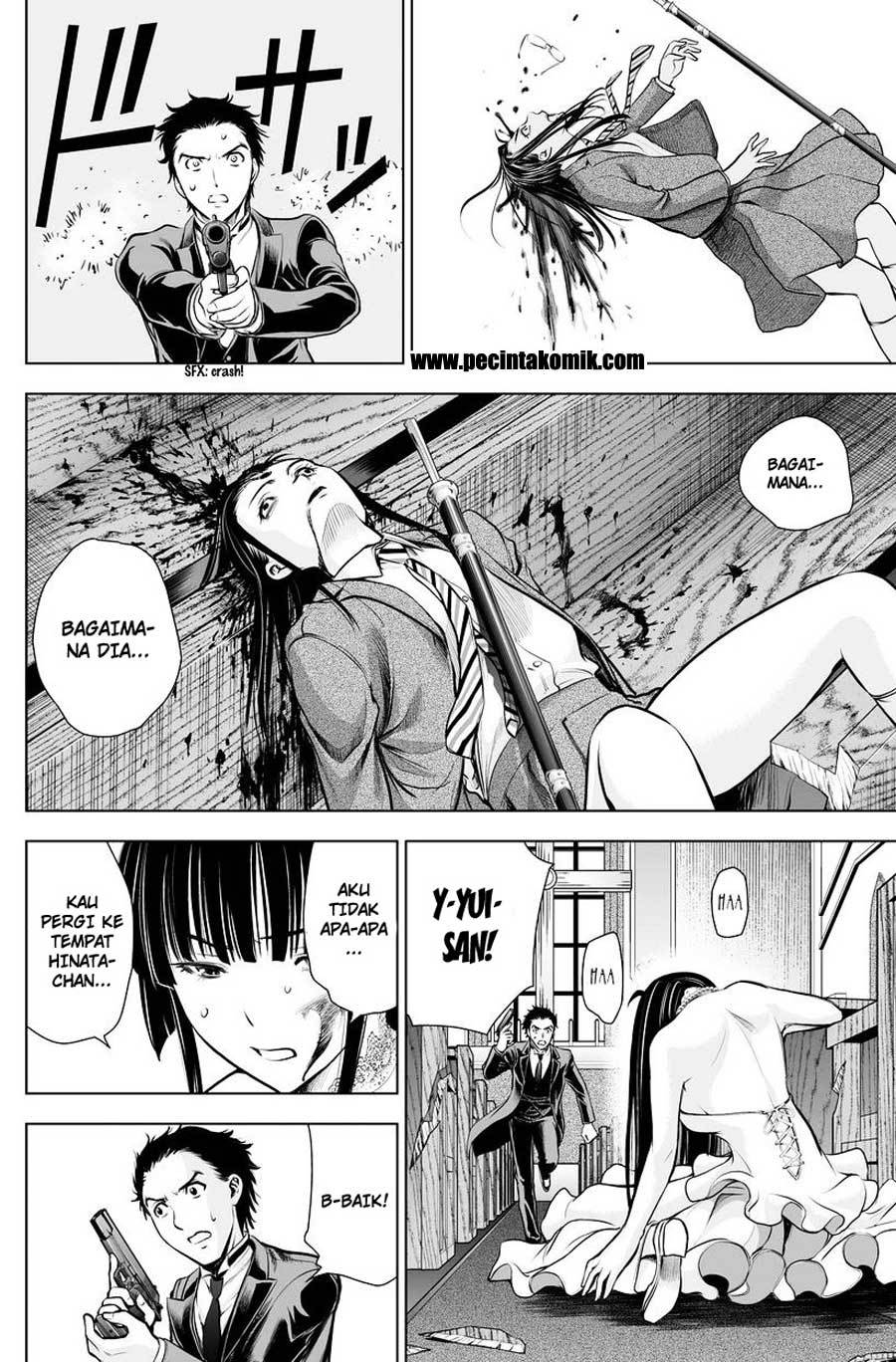 DEATHTOPIA chapter 53