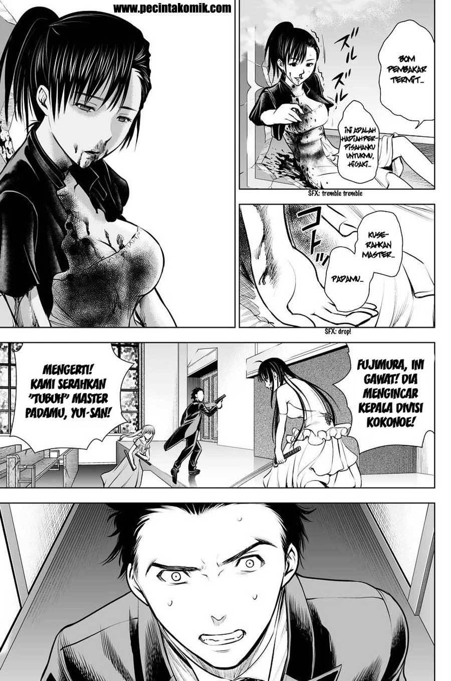 DEATHTOPIA chapter 53