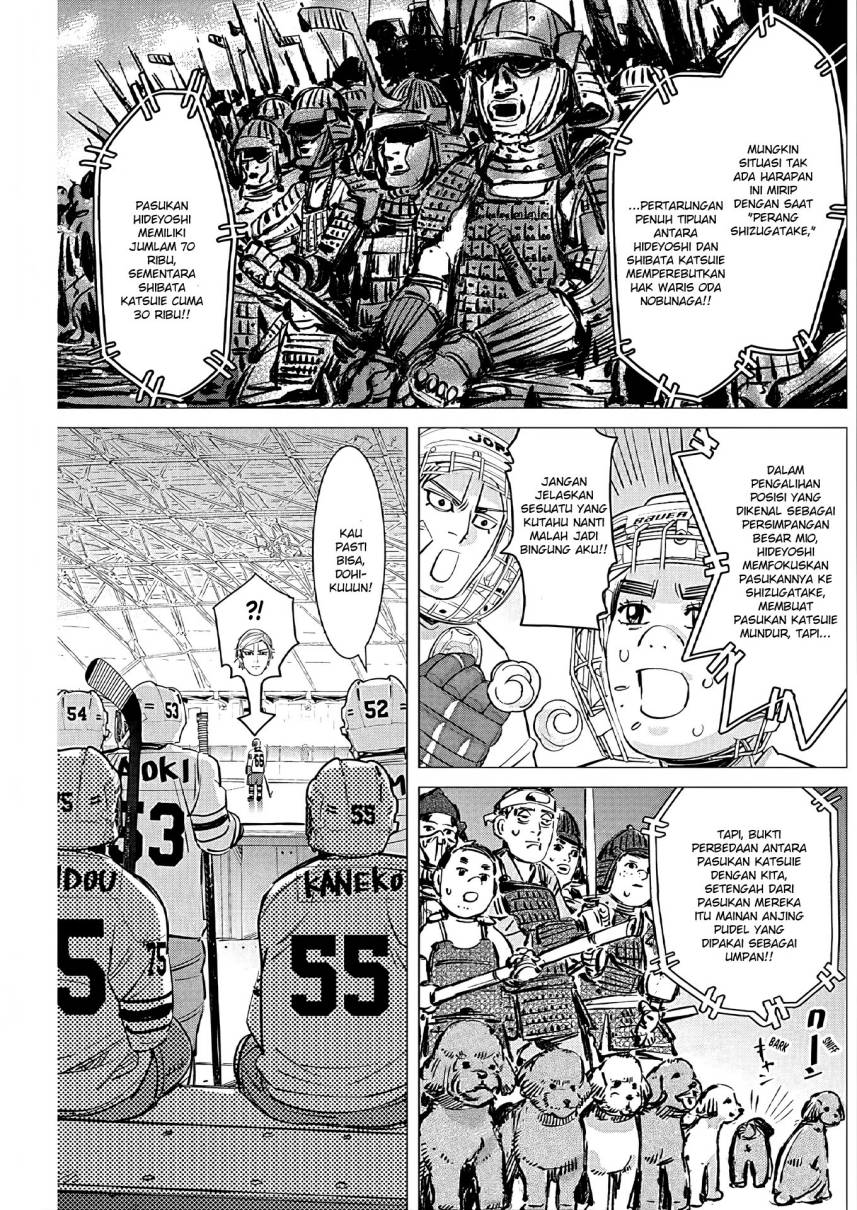 DOGSRED Chapter 03 Bahasa Indonesia