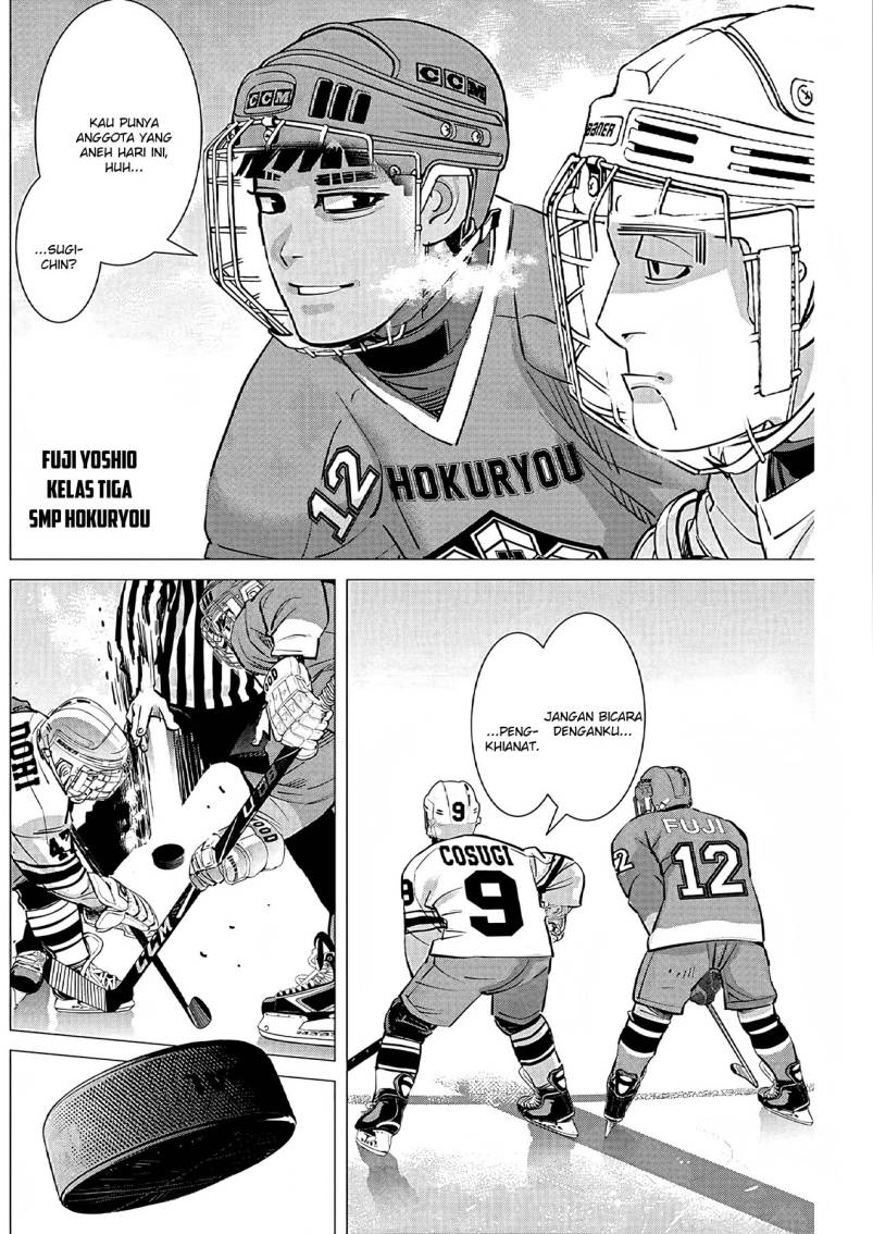 DOGSRED Chapter 03 Bahasa Indonesia