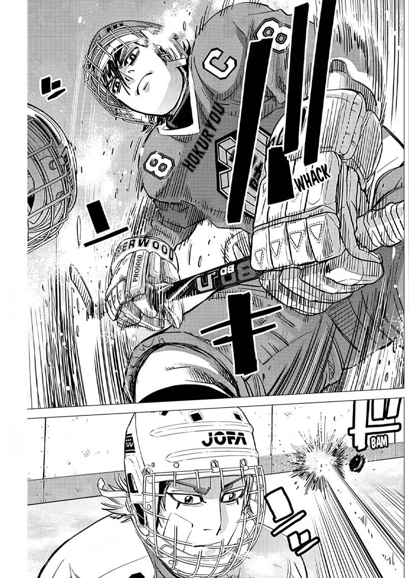 DOGSRED Chapter 03 Bahasa Indonesia