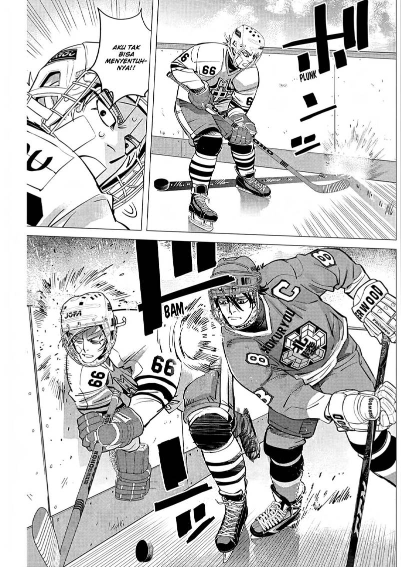 DOGSRED Chapter 03 Bahasa Indonesia