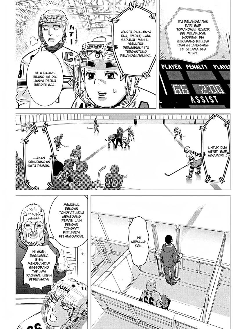 DOGSRED Chapter 03 Bahasa Indonesia