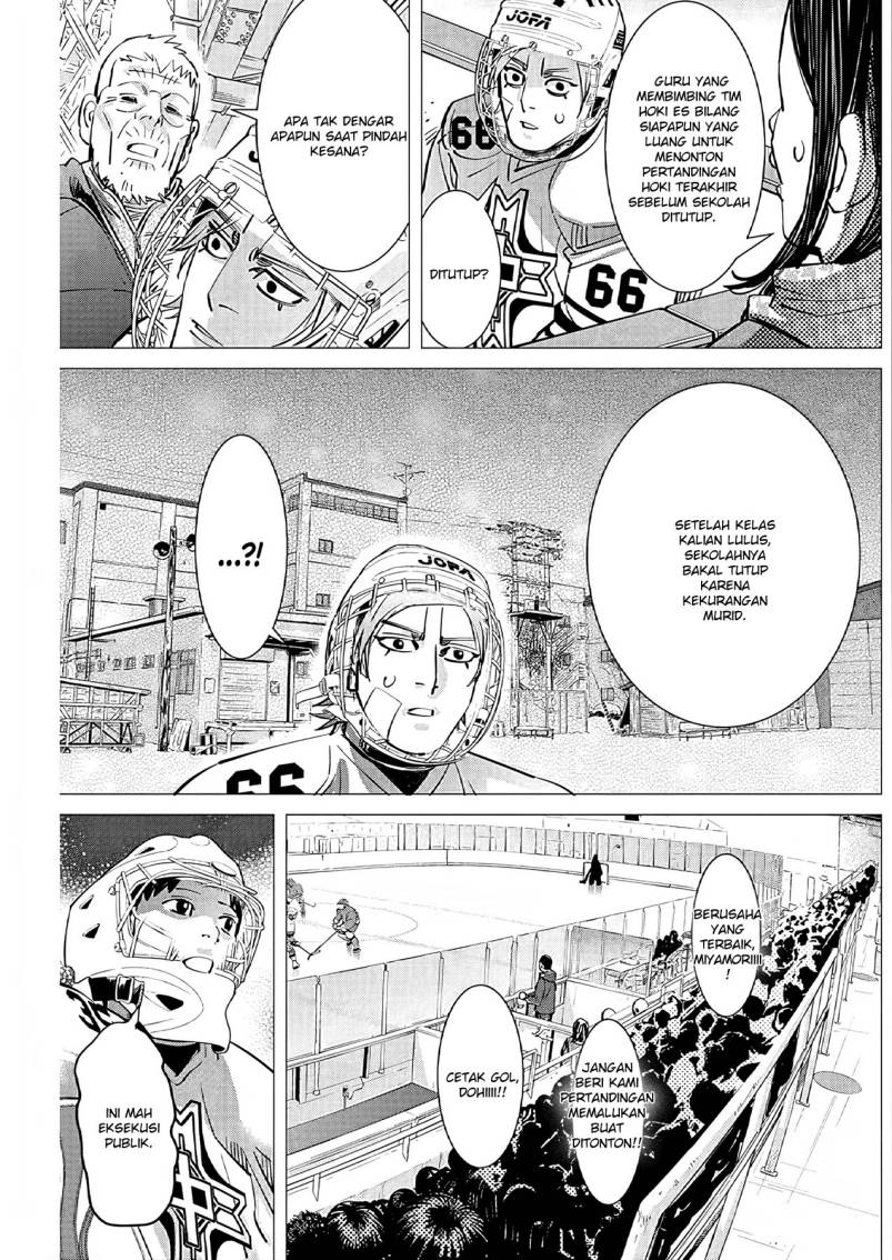 DOGSRED Chapter 03 Bahasa Indonesia