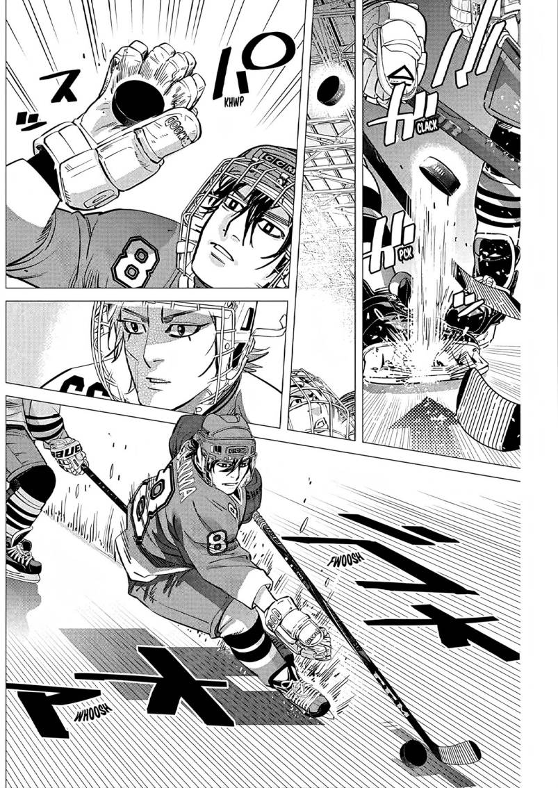 DOGSRED Chapter 03 Bahasa Indonesia