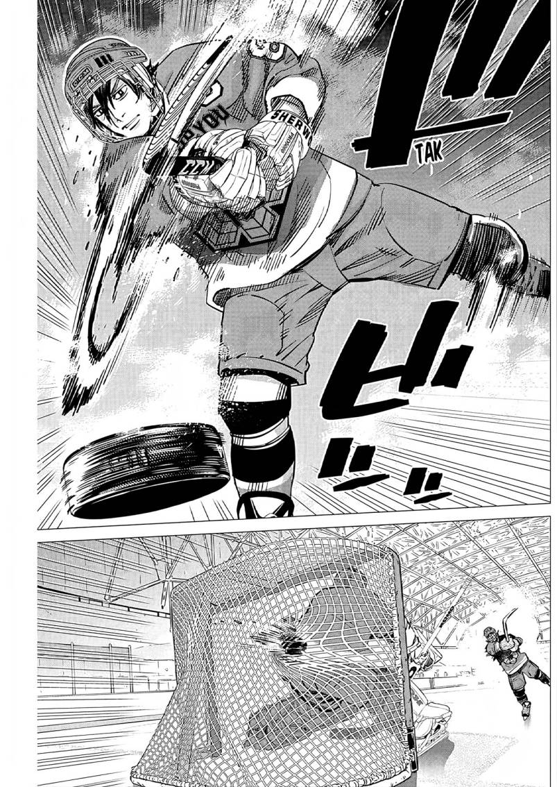 DOGSRED Chapter 03 Bahasa Indonesia