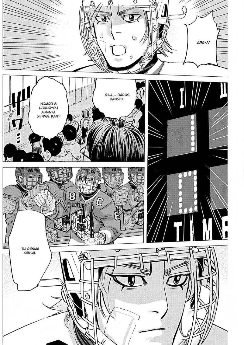 DOGSRED Chapter 03 Bahasa Indonesia