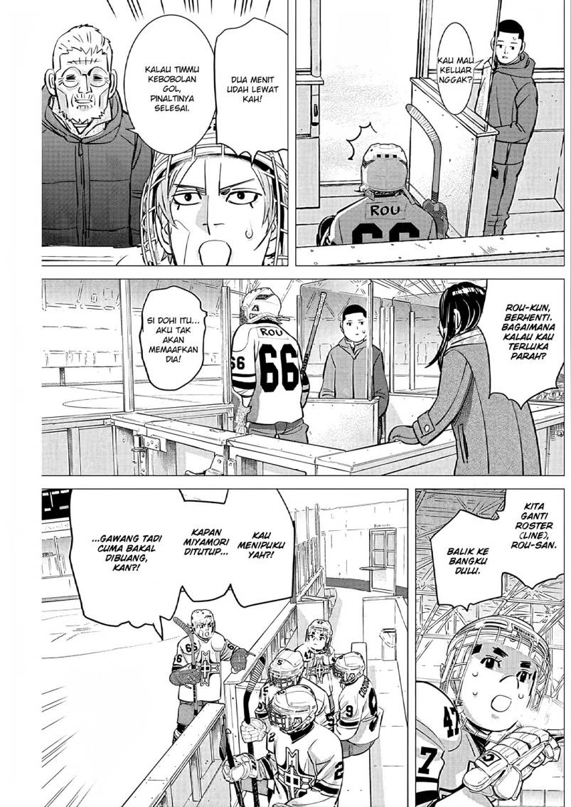 DOGSRED Chapter 03 Bahasa Indonesia