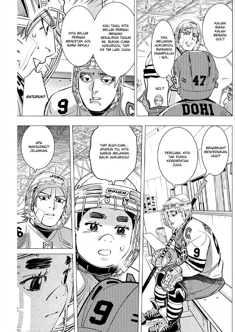 DOGSRED Chapter 03 Bahasa Indonesia