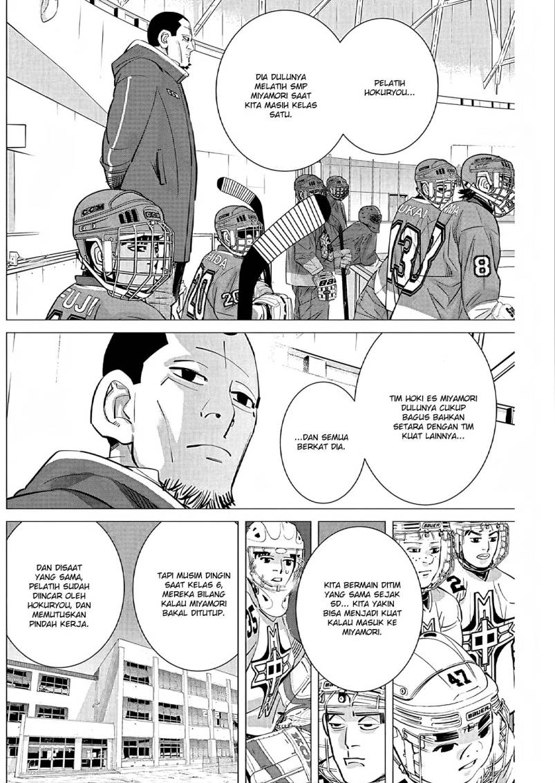 DOGSRED Chapter 03 Bahasa Indonesia