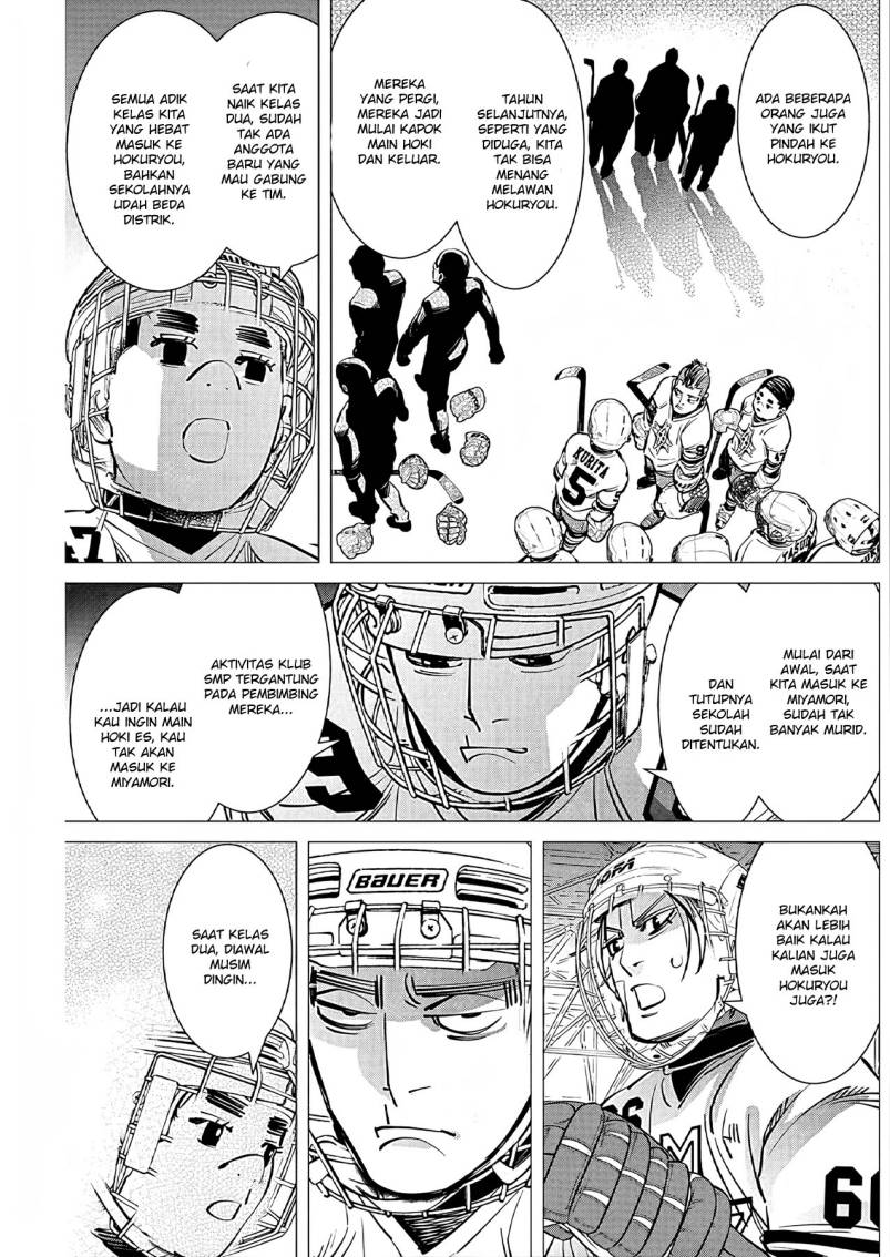 DOGSRED Chapter 03 Bahasa Indonesia