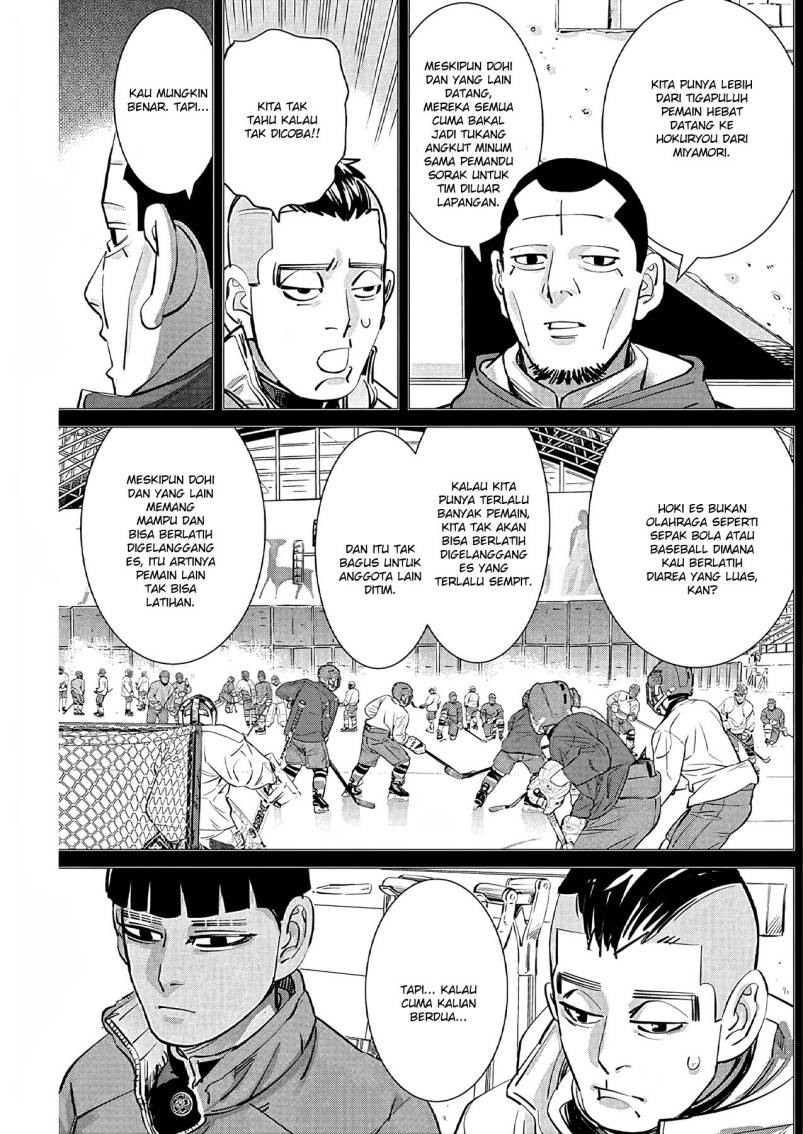 DOGSRED Chapter 03 Bahasa Indonesia