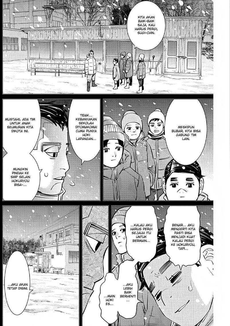 DOGSRED Chapter 03 Bahasa Indonesia