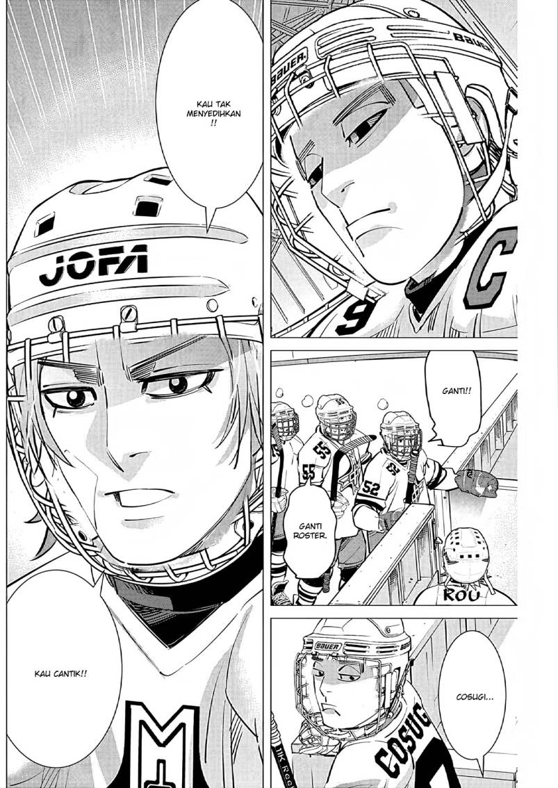 DOGSRED Chapter 03 Bahasa Indonesia