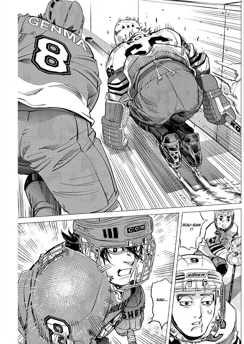 DOGSRED Chapter 03 Bahasa Indonesia