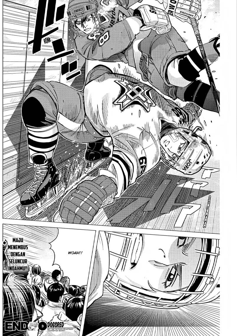 DOGSRED Chapter 03 Bahasa Indonesia