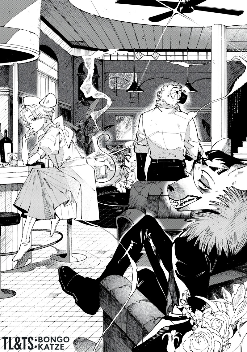 DOG MATIC chapter 3