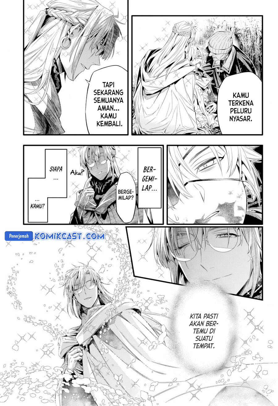 D Gray Man chapter 253