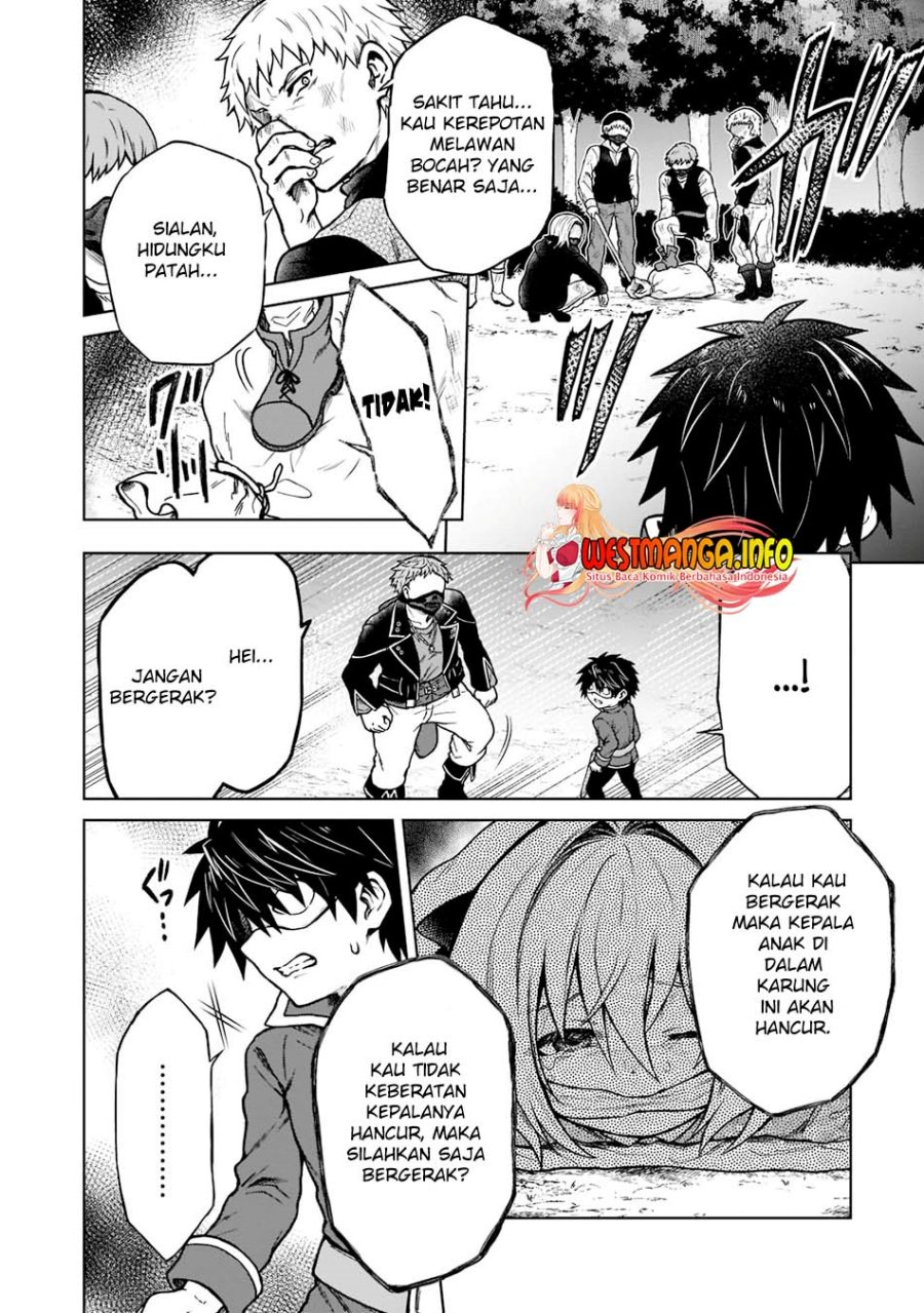 D Rank Adventurer Invited By A Brave Party, And The Stalking Princess chapter 13