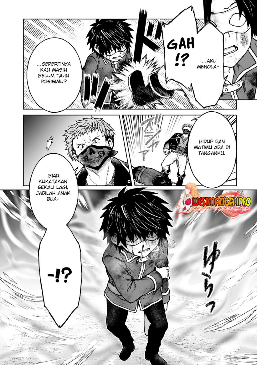 D Rank Adventurer Invited By A Brave Party, And The Stalking Princess chapter 13