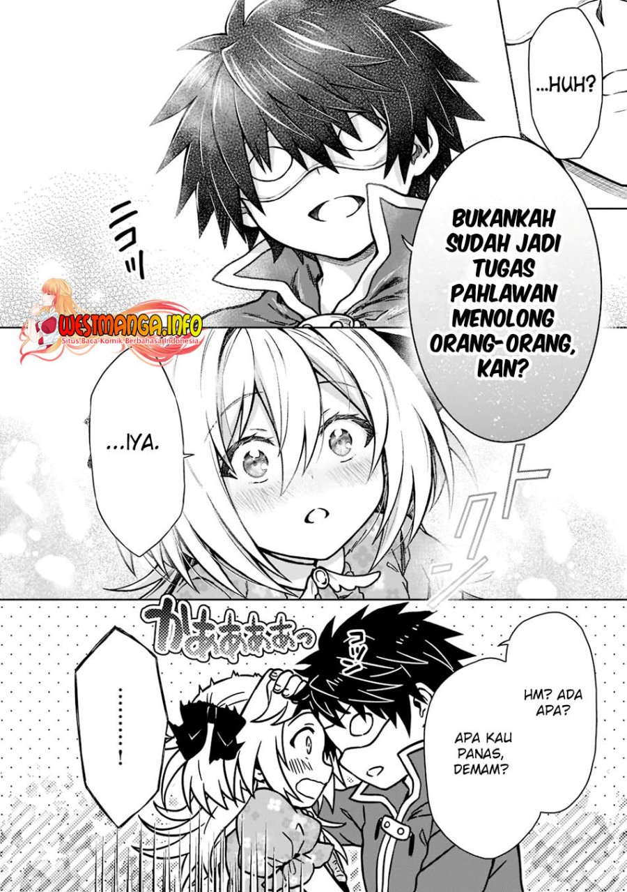 D Rank Adventurer Invited By A Brave Party, And The Stalking Princess chapter 13