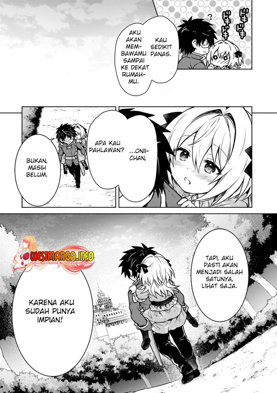 D Rank Adventurer Invited By A Brave Party, And The Stalking Princess chapter 13