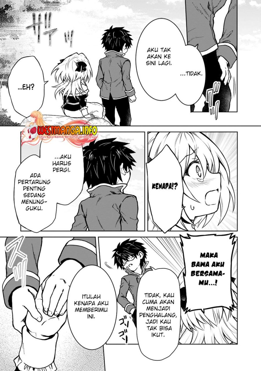 D Rank Adventurer Invited By A Brave Party, And The Stalking Princess chapter 13