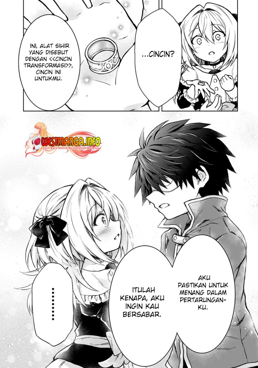 D Rank Adventurer Invited By A Brave Party, And The Stalking Princess chapter 13