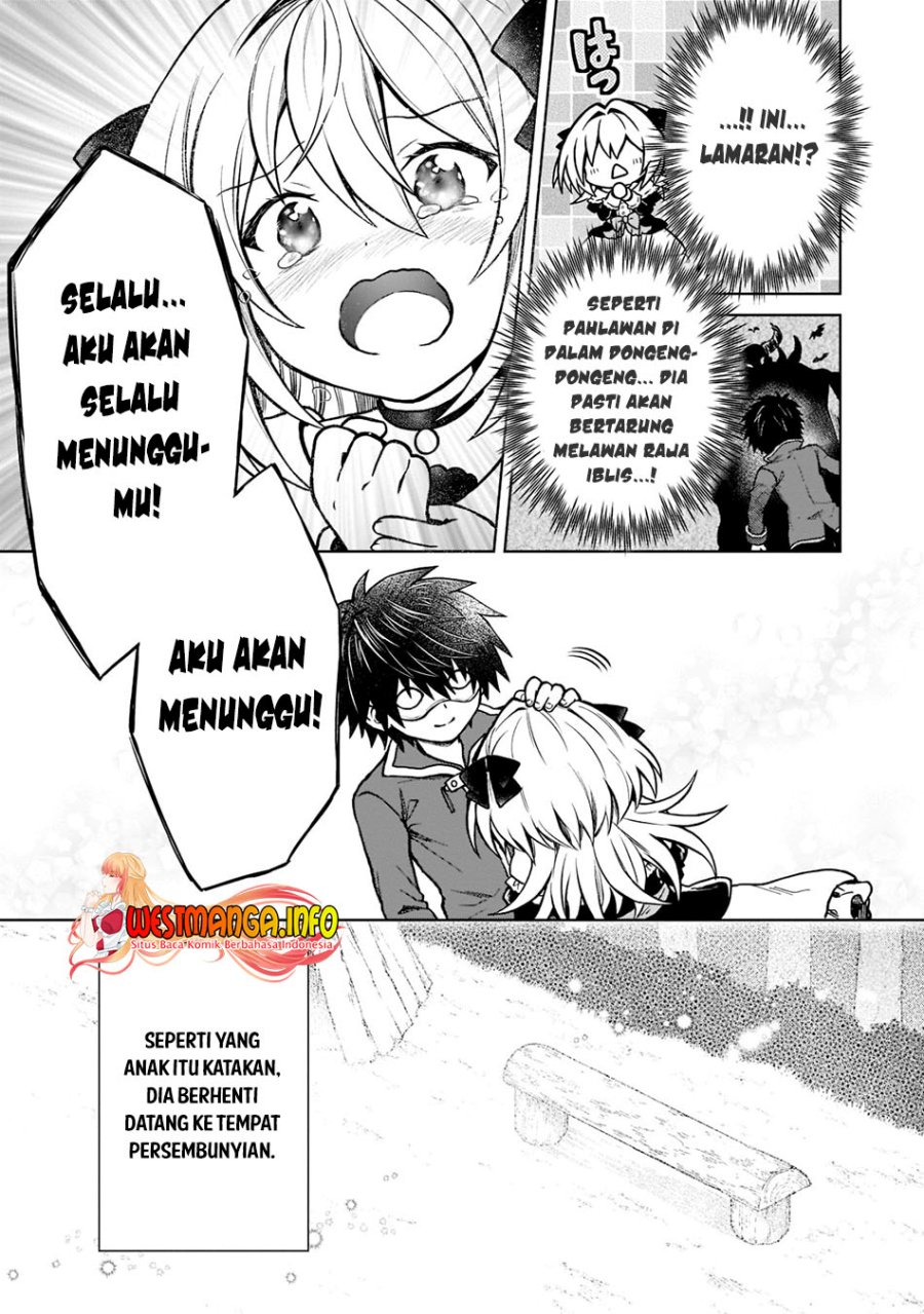 D Rank Adventurer Invited By A Brave Party, And The Stalking Princess chapter 13