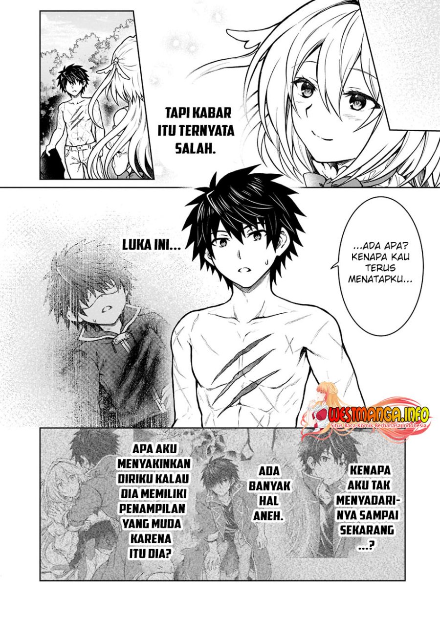D Rank Adventurer Invited By A Brave Party, And The Stalking Princess chapter 13
