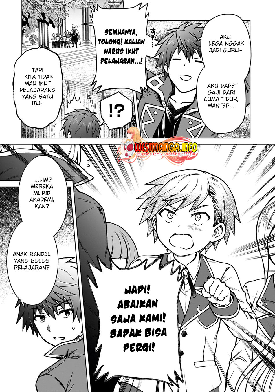 D Rank Adventurer Invited By A Brave Party, And The Stalking Princess Chapter 16 Bahasa Indonesia
