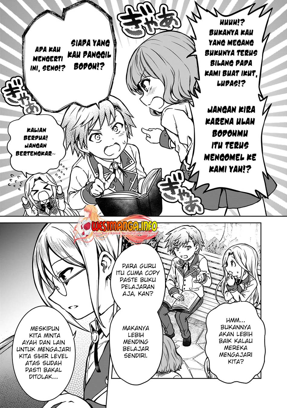 D Rank Adventurer Invited By A Brave Party, And The Stalking Princess Chapter 16 Bahasa Indonesia