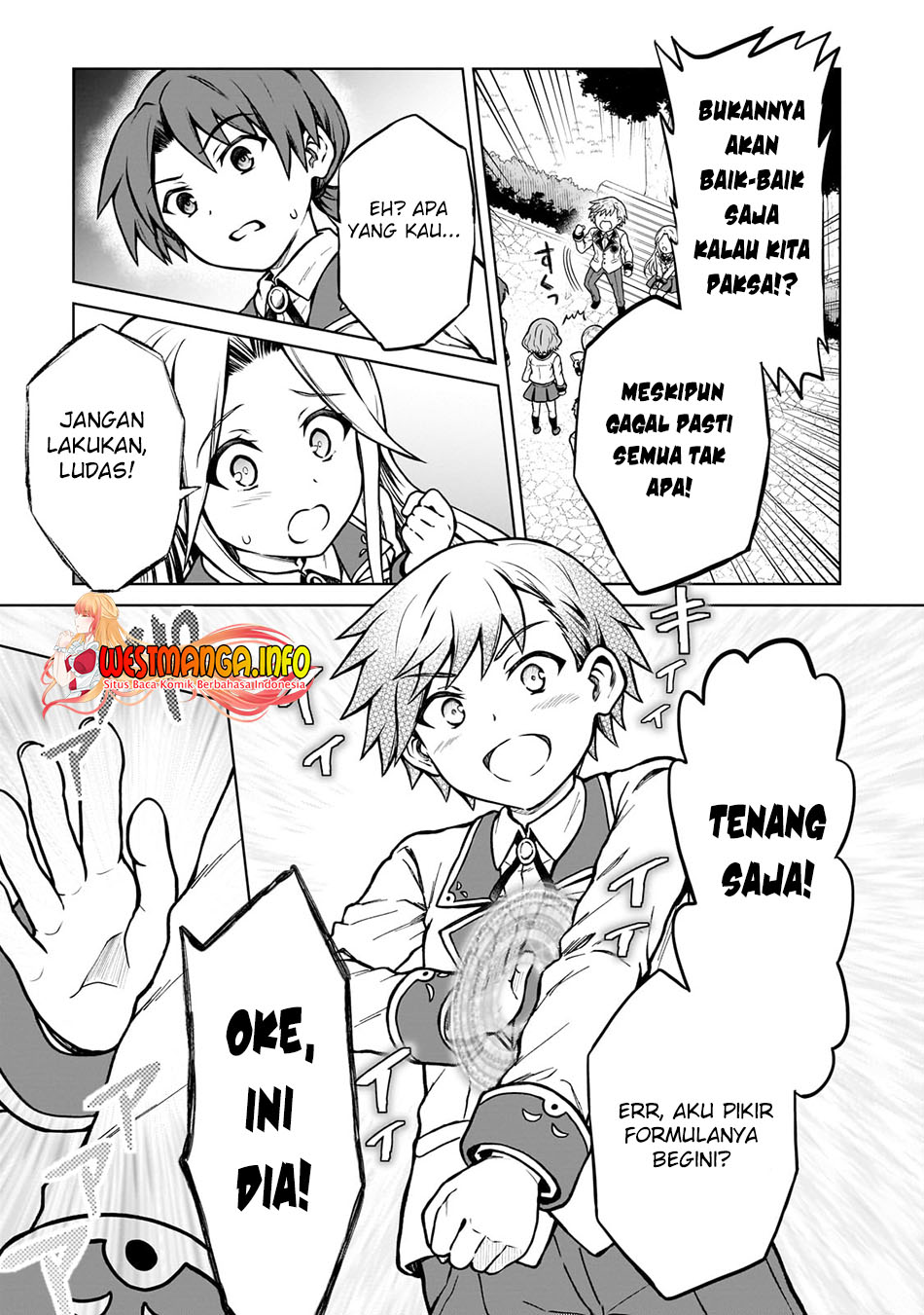 D Rank Adventurer Invited By A Brave Party, And The Stalking Princess Chapter 16 Bahasa Indonesia