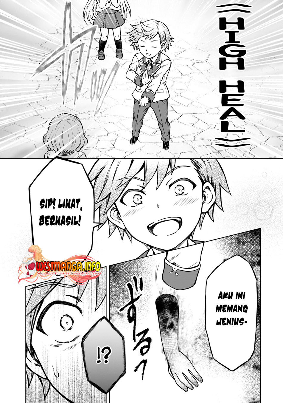 D Rank Adventurer Invited By A Brave Party, And The Stalking Princess Chapter 16 Bahasa Indonesia