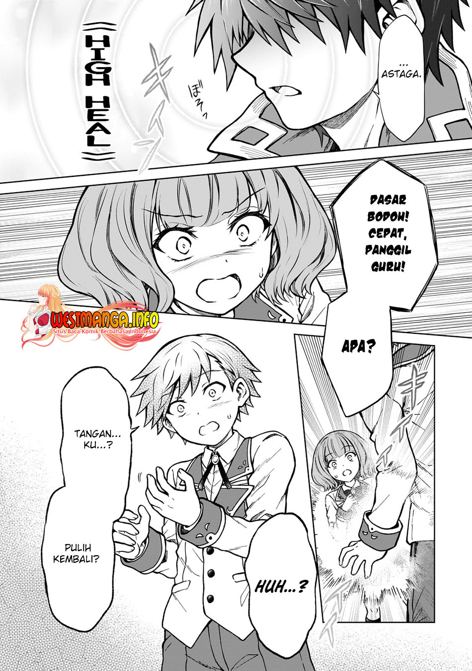 D Rank Adventurer Invited By A Brave Party, And The Stalking Princess Chapter 16 Bahasa Indonesia