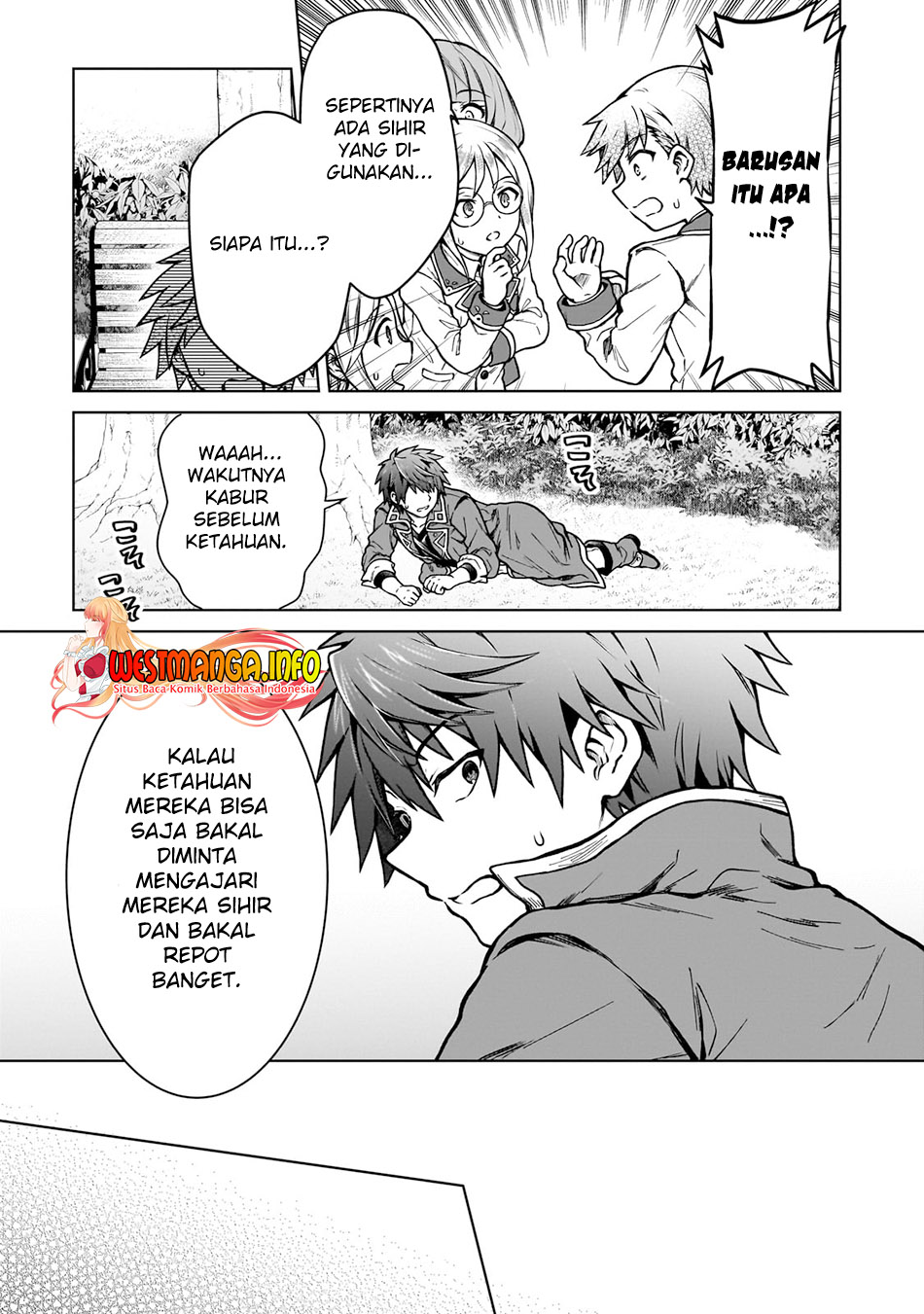 D Rank Adventurer Invited By A Brave Party, And The Stalking Princess Chapter 16 Bahasa Indonesia