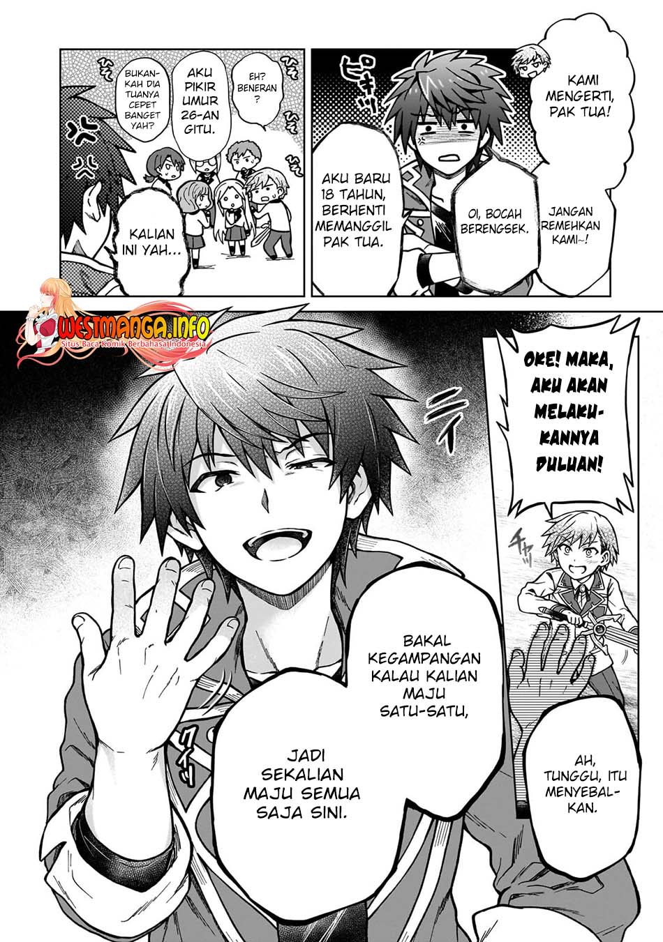 D Rank Adventurer Invited By A Brave Party, And The Stalking Princess Chapter 16 Bahasa Indonesia