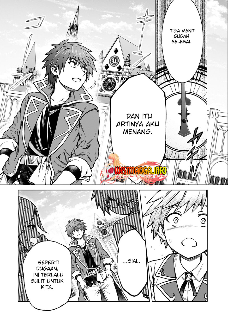 D Rank Adventurer Invited By A Brave Party, And The Stalking Princess Chapter 16 Bahasa Indonesia