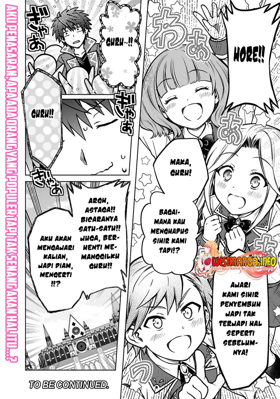 D Rank Adventurer Invited By A Brave Party, And The Stalking Princess Chapter 16 Bahasa Indonesia