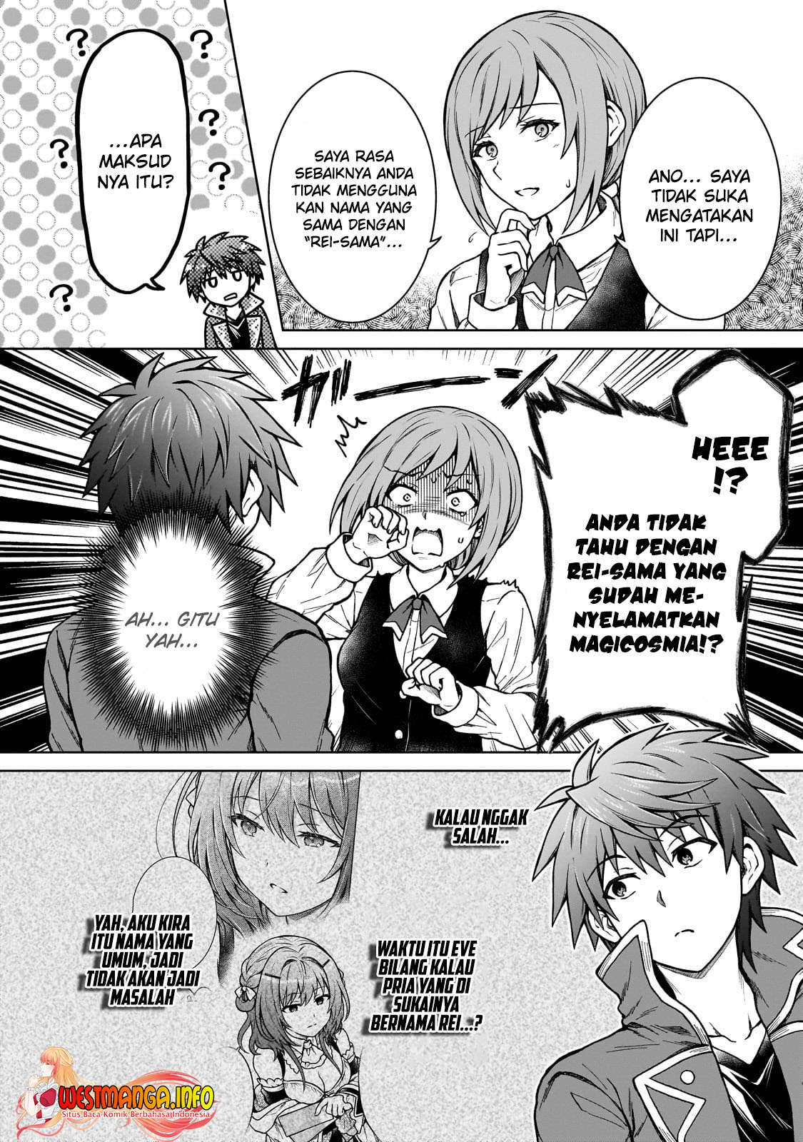 D Rank Adventurer Invited By A Brave Party, And The Stalking Princess chapter 19
