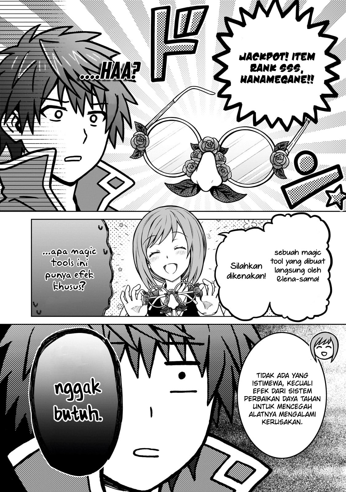 D Rank Adventurer Invited By A Brave Party, And The Stalking Princess chapter 19