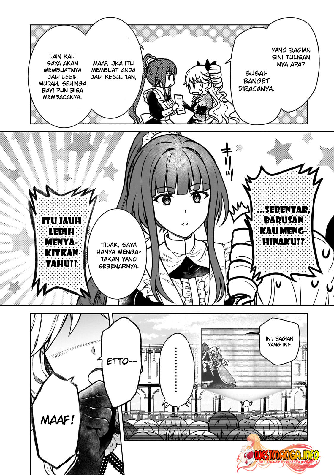 D Rank Adventurer Invited By A Brave Party, And The Stalking Princess chapter 19