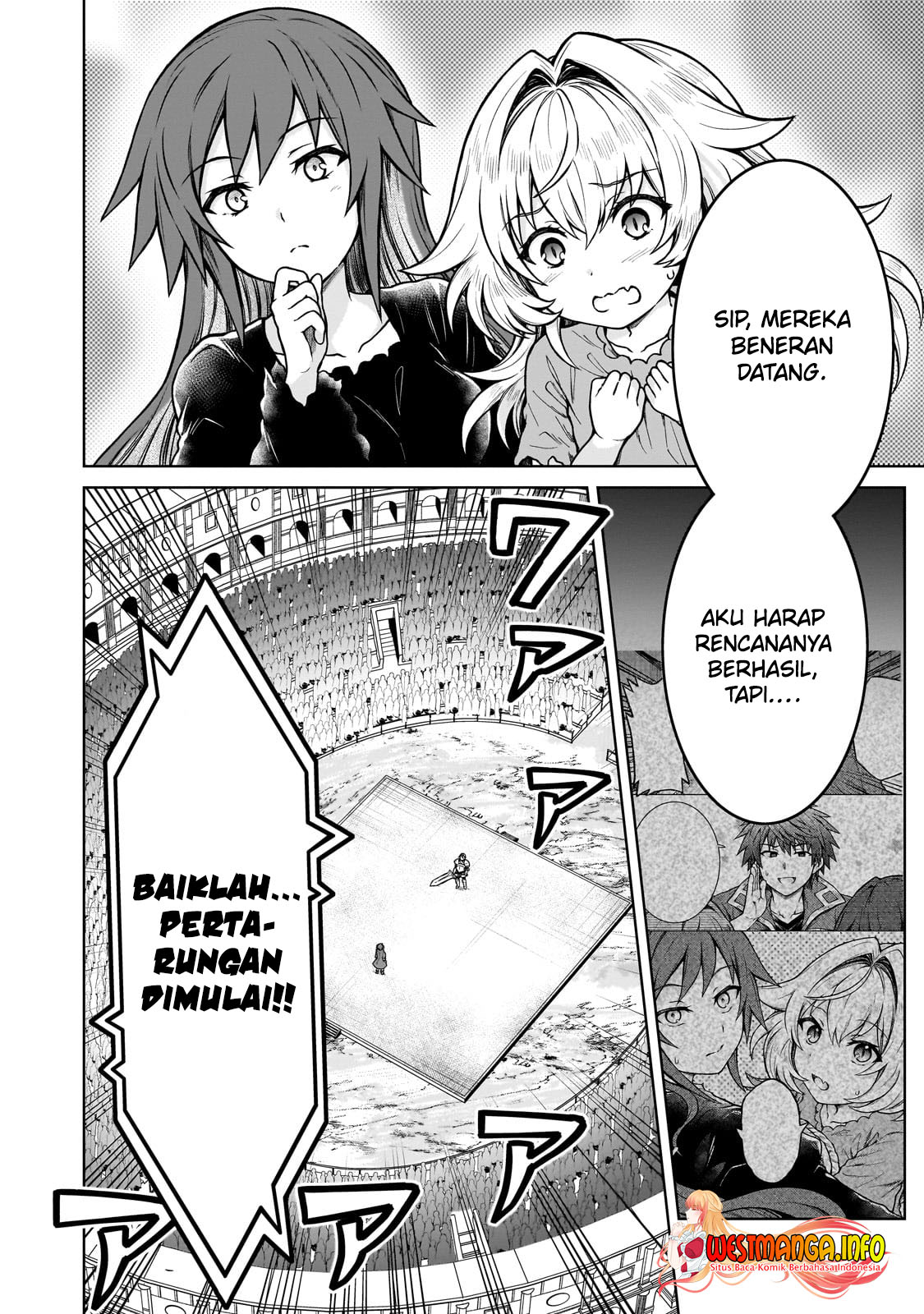 D Rank Adventurer Invited By A Brave Party, And The Stalking Princess chapter 19