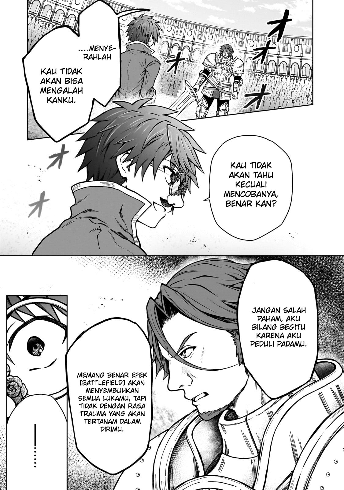 D Rank Adventurer Invited By A Brave Party, And The Stalking Princess chapter 19