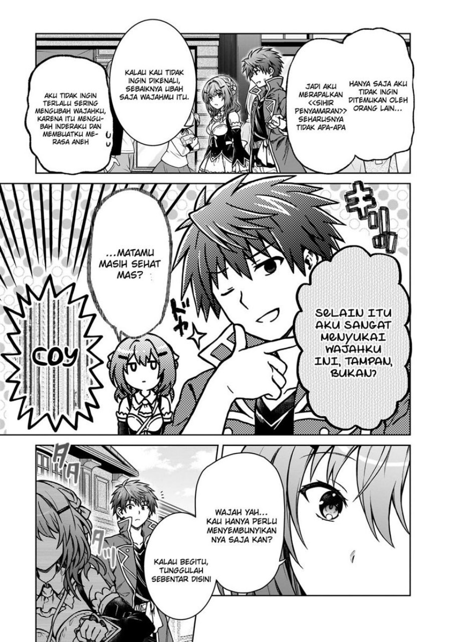 D Rank Adventurer Invited By A Brave Party, And The Stalking Princess chapter 22