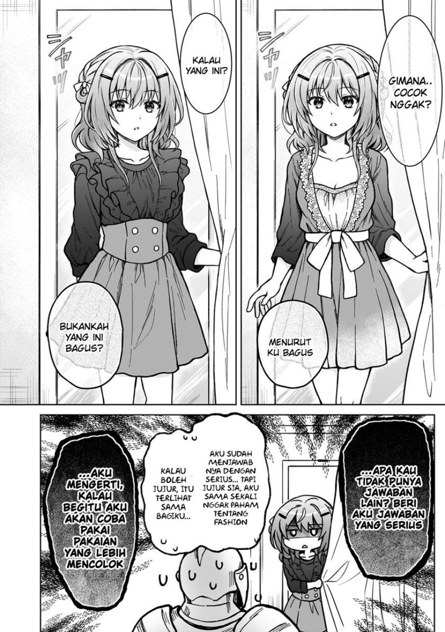 D Rank Adventurer Invited By A Brave Party, And The Stalking Princess chapter 22