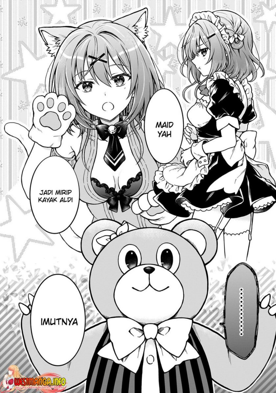 D Rank Adventurer Invited By A Brave Party, And The Stalking Princess chapter 22