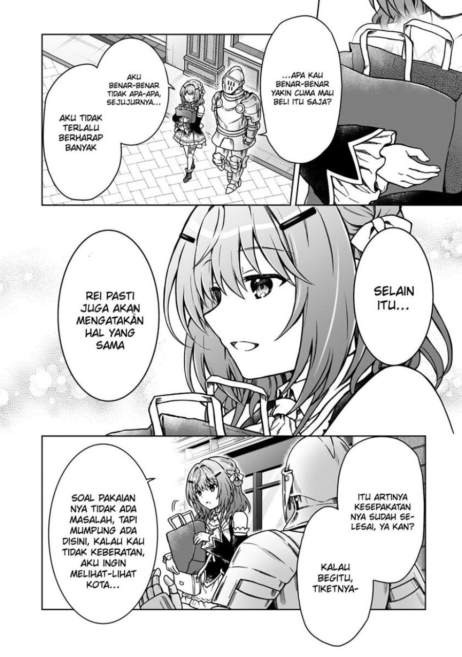 D Rank Adventurer Invited By A Brave Party, And The Stalking Princess chapter 22