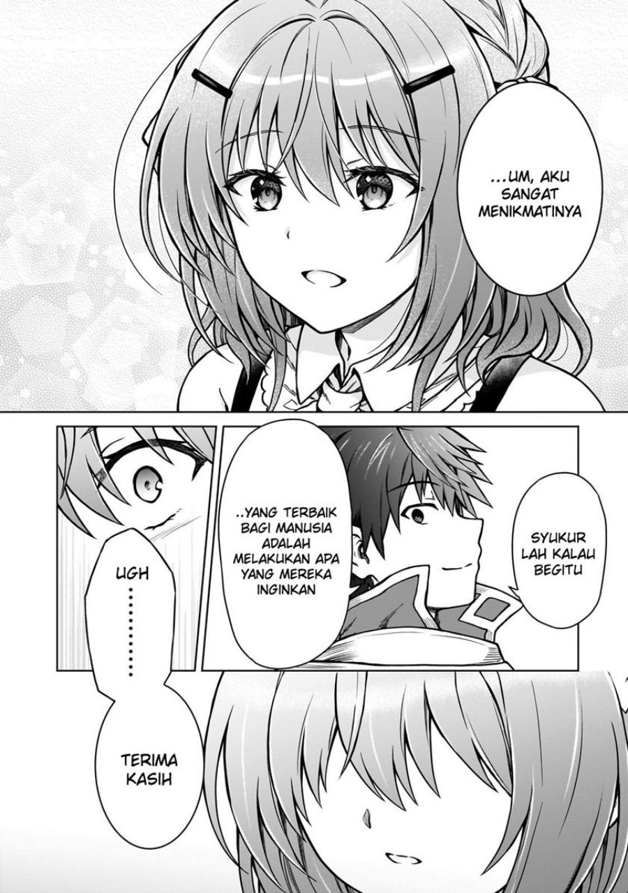 D Rank Adventurer Invited By A Brave Party, And The Stalking Princess chapter 22