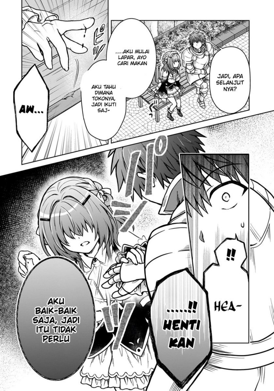 D Rank Adventurer Invited By A Brave Party, And The Stalking Princess chapter 22